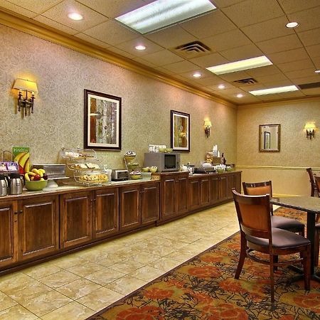 Quality Inn & Suites Менсфілд Екстер'єр фото
